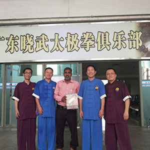 massters-in-china