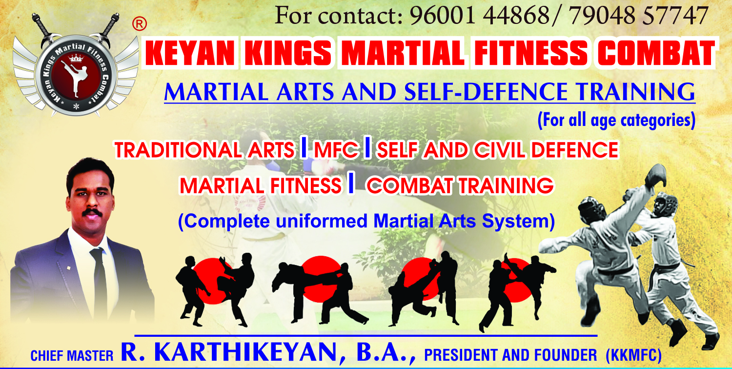 martial arts supplier